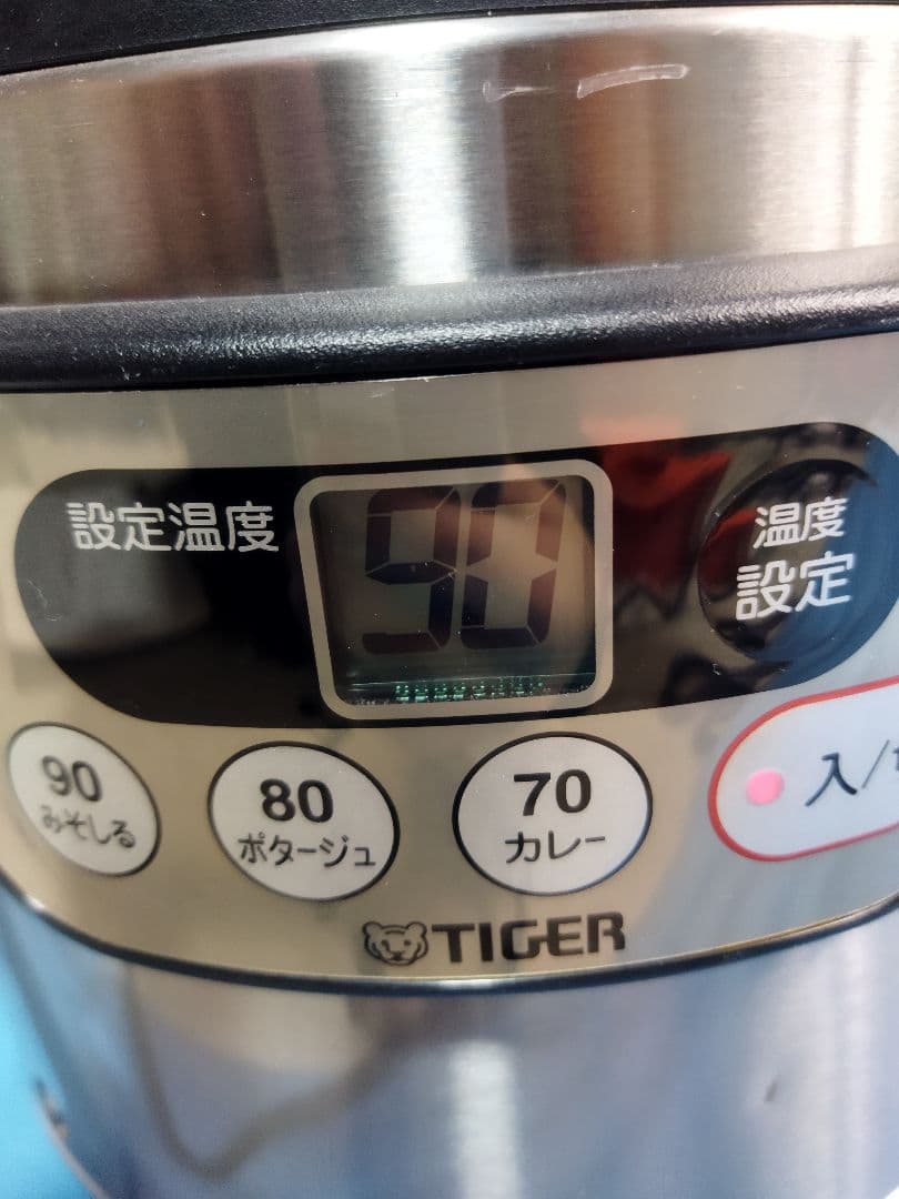 タイガー　TIGER マイコンスープジャー JHI-M050 動作OK　保温