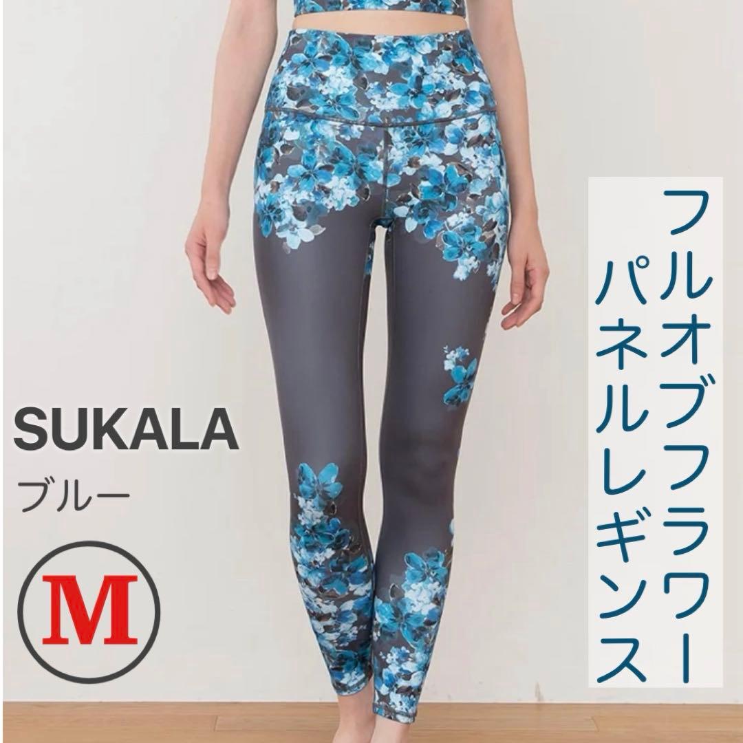 SUKALA フルオブフラワー パネルレギンス M ブルー