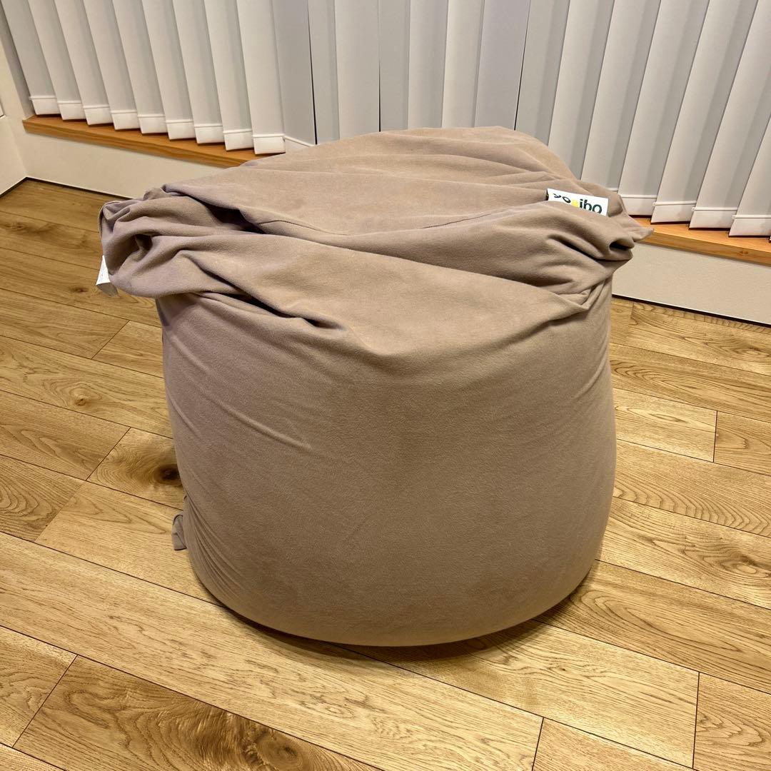 yogibo midi ※カバーのみ販売