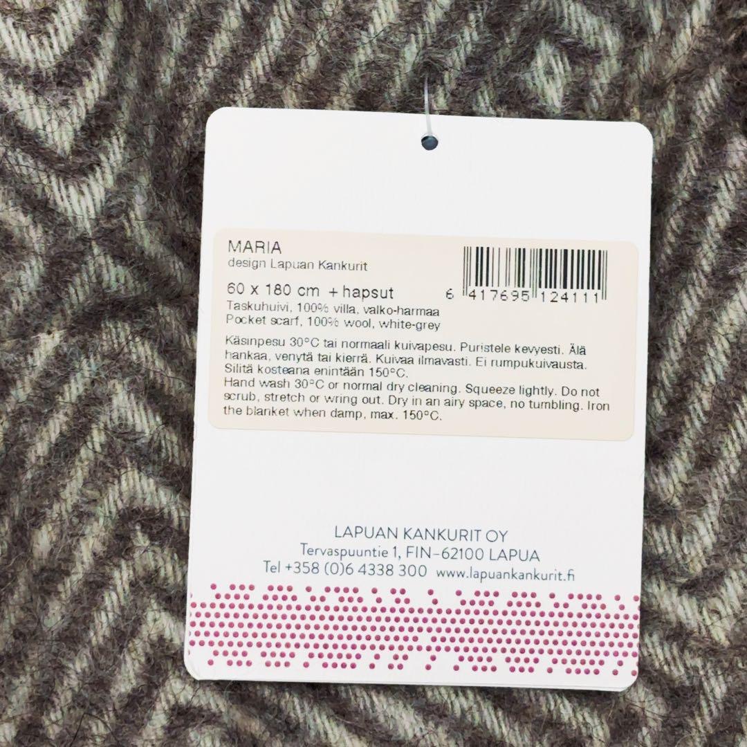 LAPUAN KANKURIT ポケット付きショール