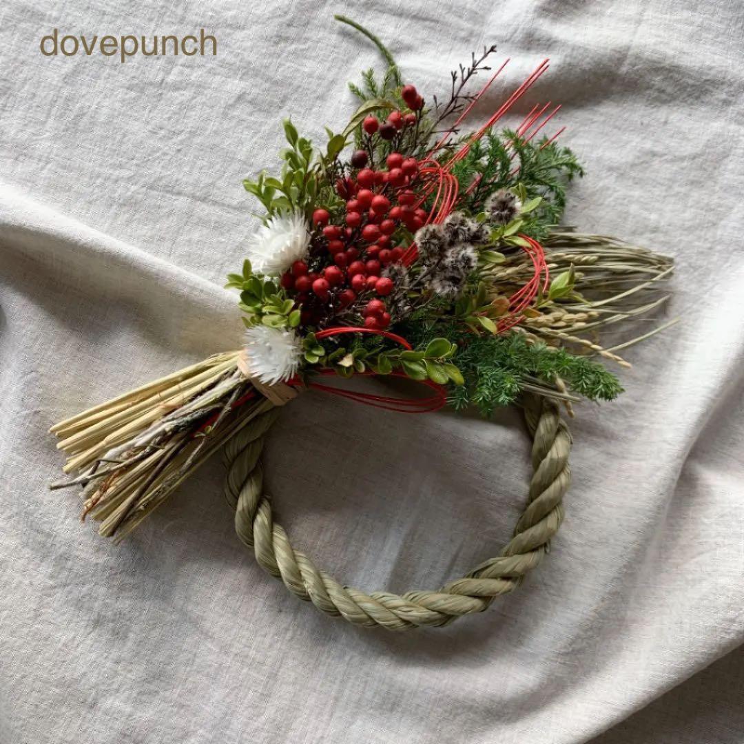 南天と柘植のいわみのしめ縄