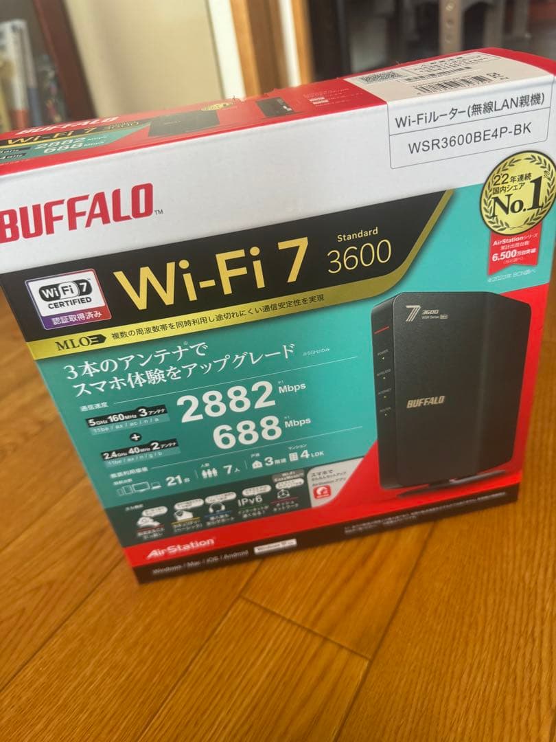 ルーター・ネットワーク機器 BUFFLO Wi-Fi7 standard3600