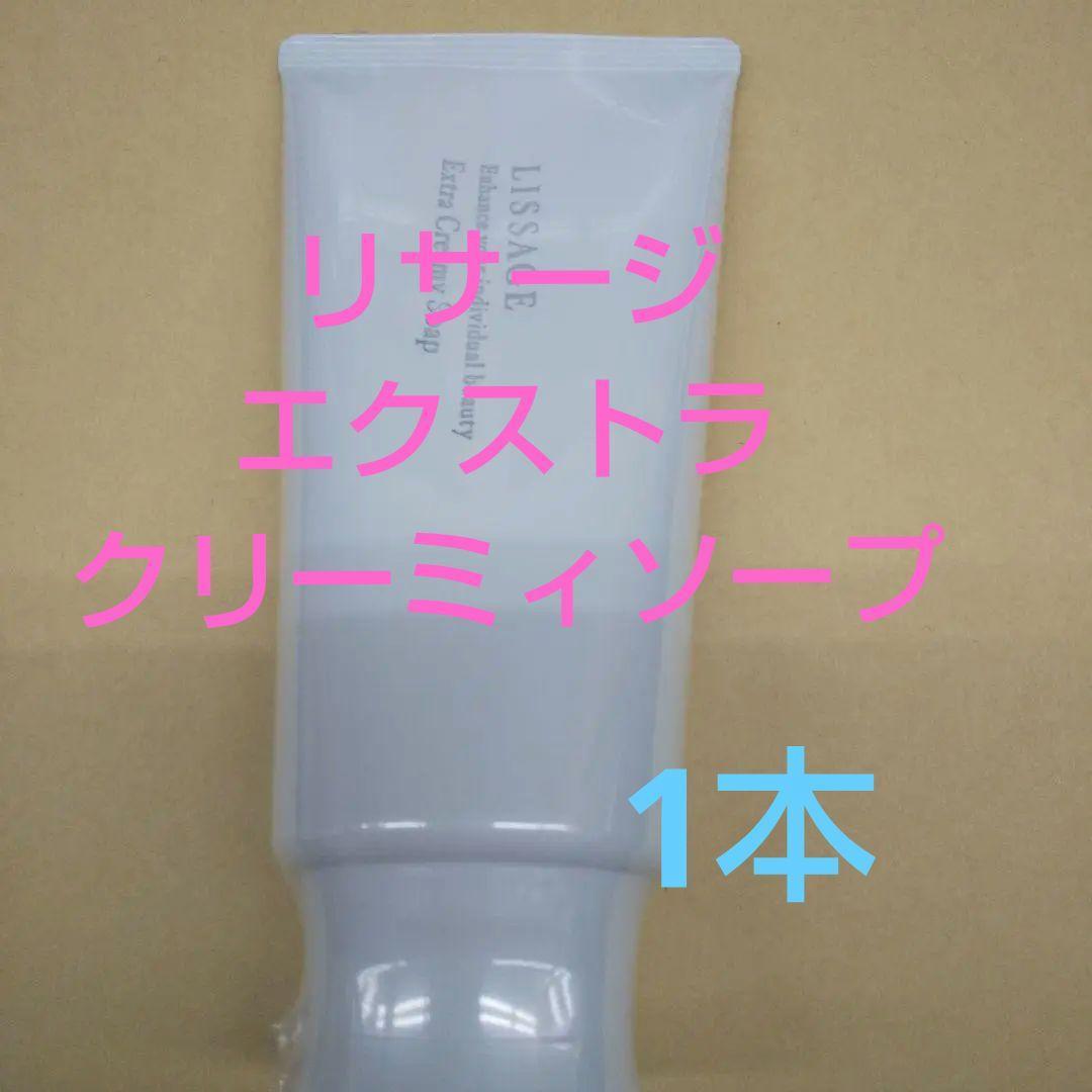 らら/3