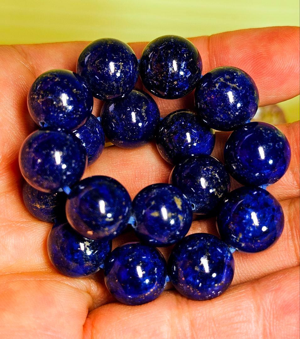 ★kiyo様★専用★サリ・サング鉱山産‼️天然無着色‼️ラピスラズリの2点セット