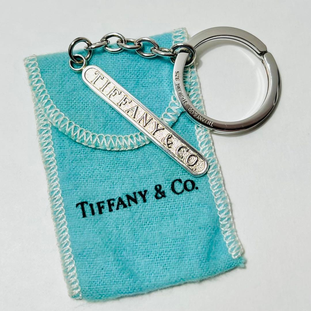 ティファニー　ロゴバー　キーリング
