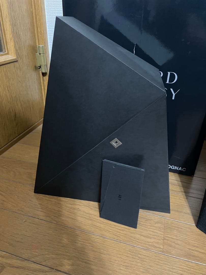 RICHARD HENNESSY 700ml 40% 2本, 一つ箱付き