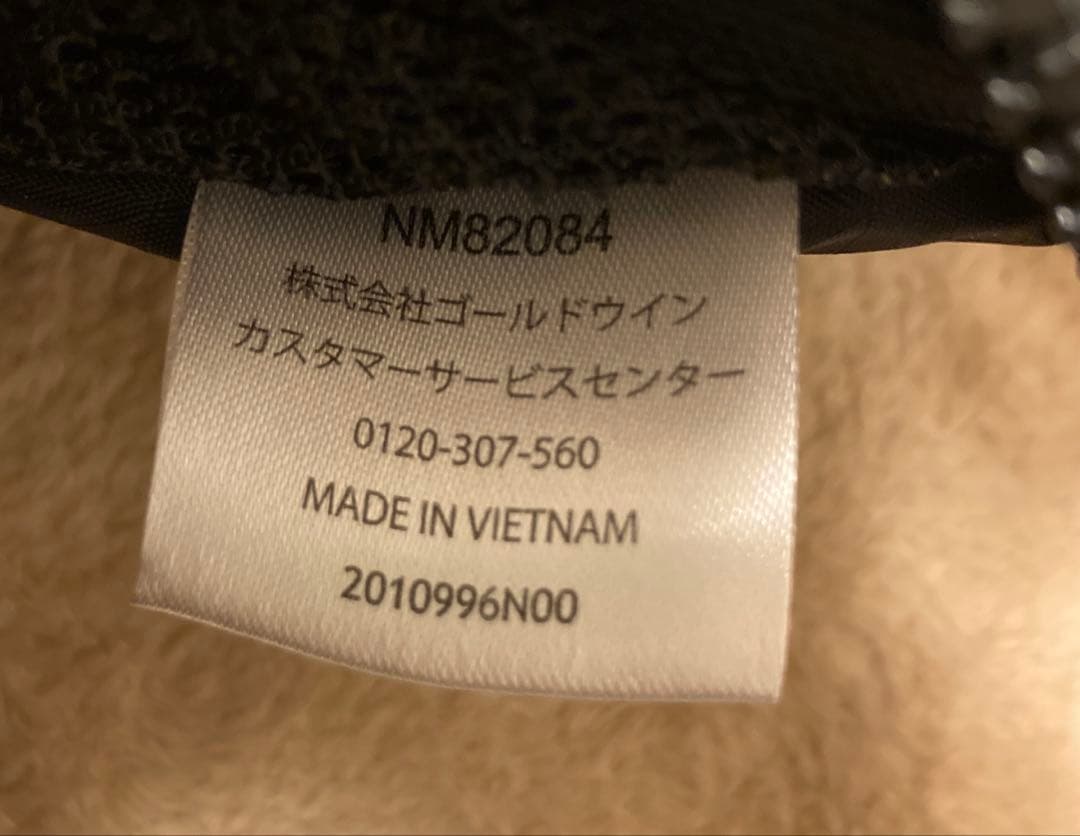 ザ・ノースフェイス チューニングレザー ヒップパック NM82084