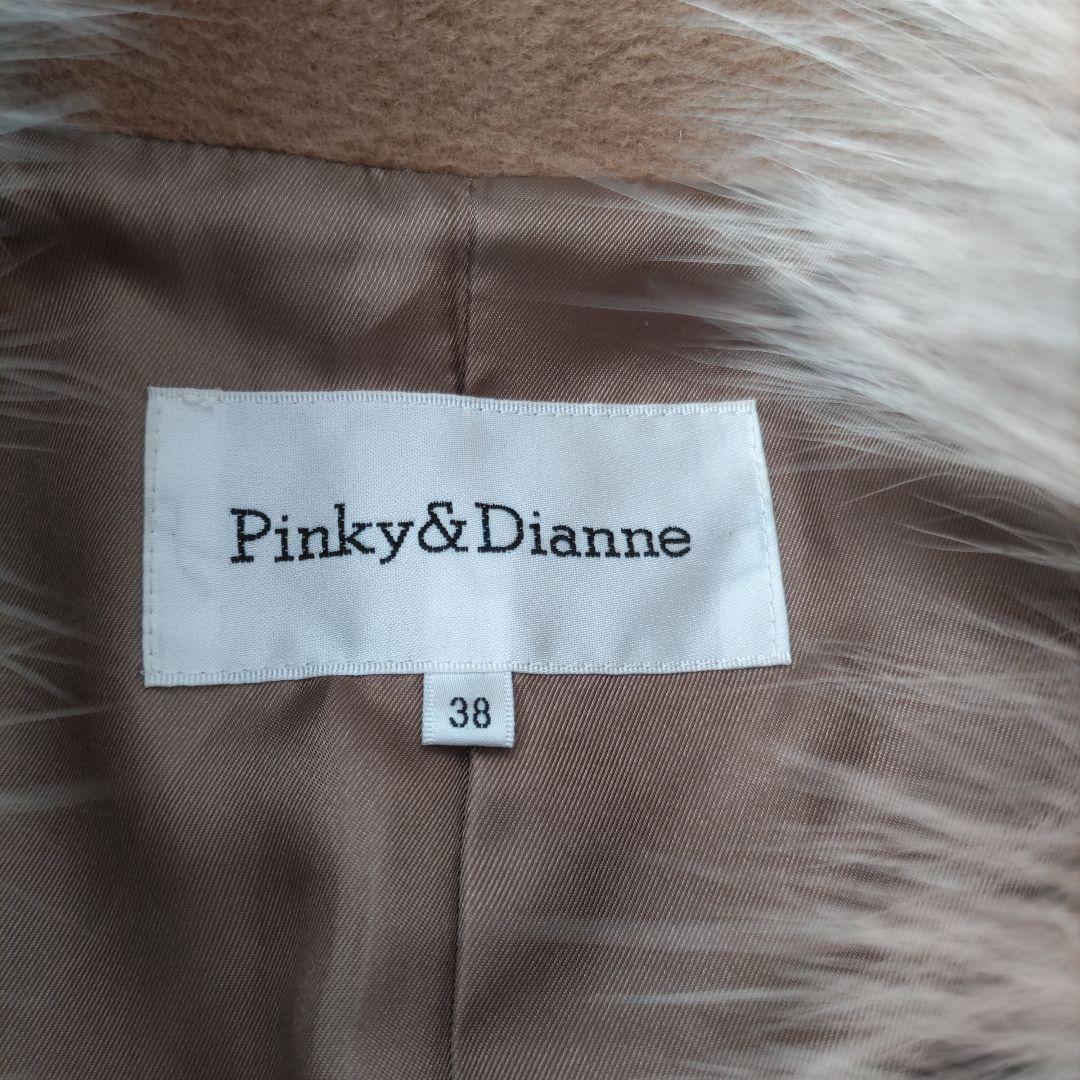 ピンキー&ダイアン フォックスファー ロングコート アンゴラ リボン M