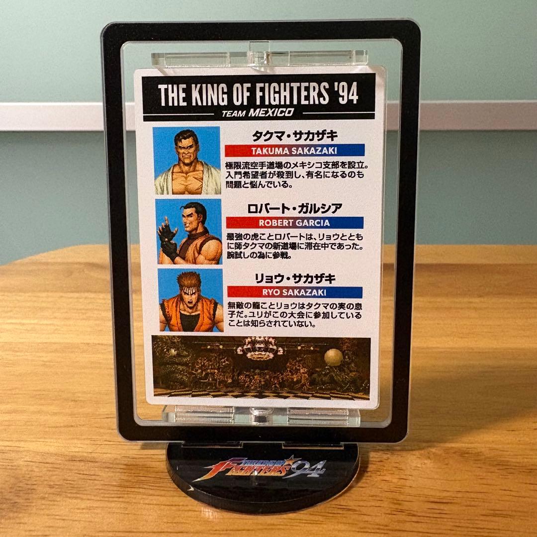 KOF 94 ウェブポン スピニングアクリルスタンド 6個+台座なし2個　セット