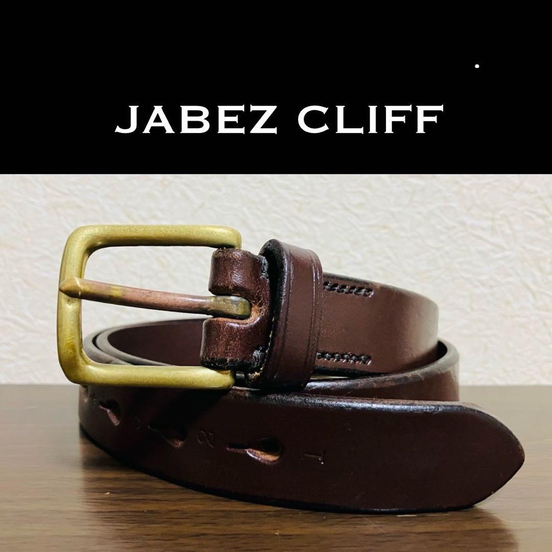 【美品】ジャベツクリフ　レザーベルト　ブラウン　英国　サドルレザー