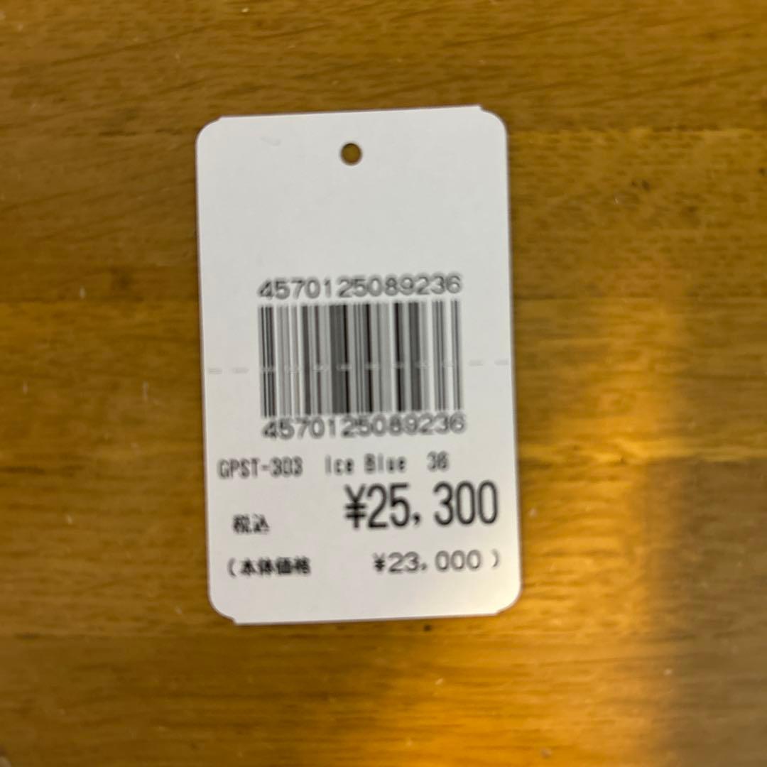 ラスト価格今週限定⭐︎大人気完売品⭐︎ gypsohila ジプソフィア 36