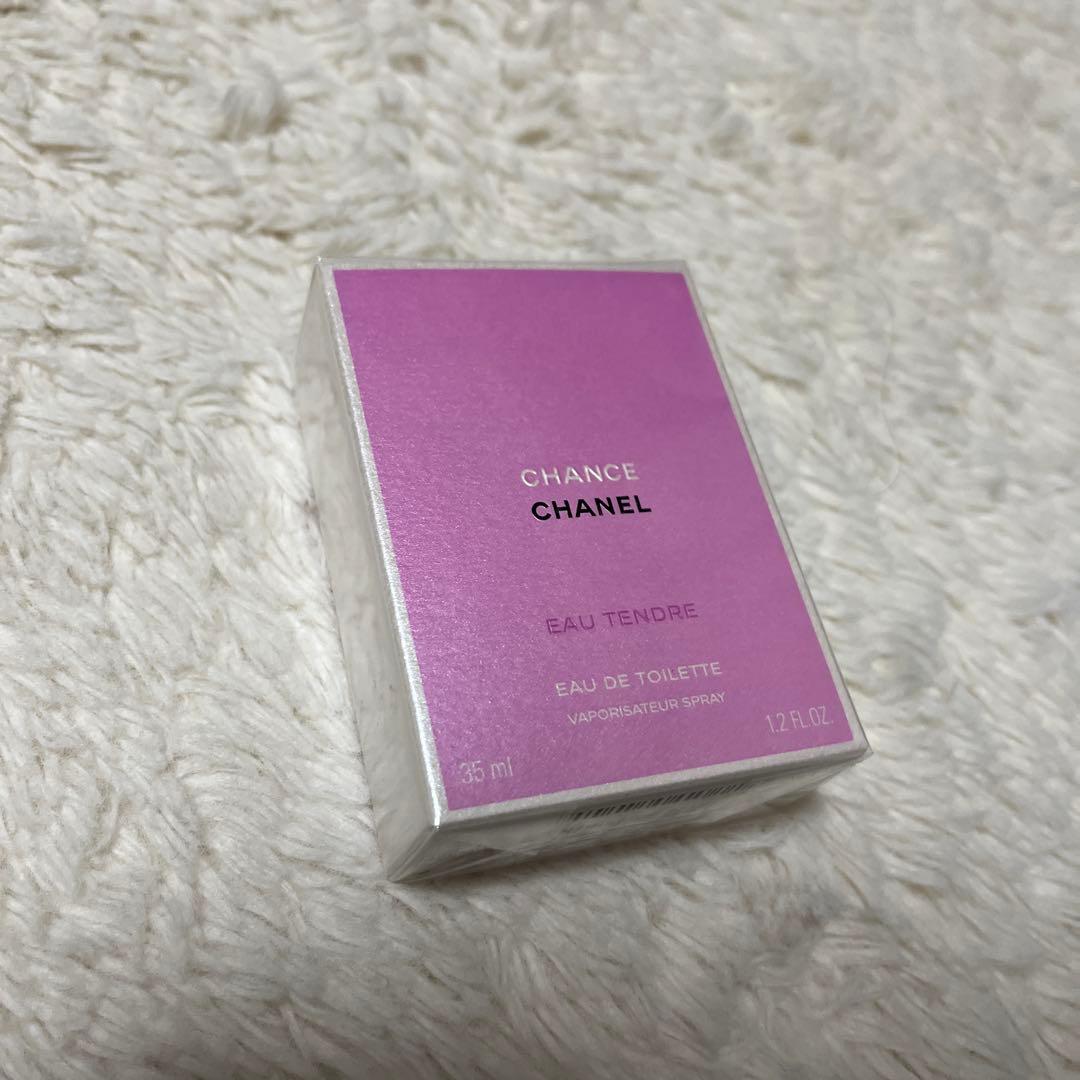 【新品未開封】CHANEL シャネル　チャンス　35ml