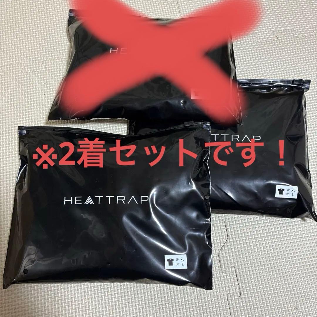 【新品未使用】ヒートラップ／HEATTRAP サウナスーツ　XL 2着セット