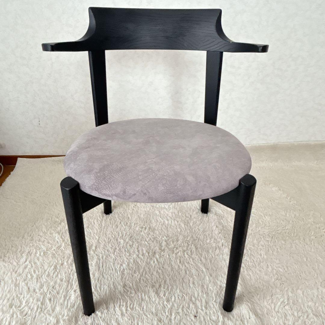 2脚セット】イバタインテリア アーム チェア 肘掛け ルンバ 通せる 浮かせる