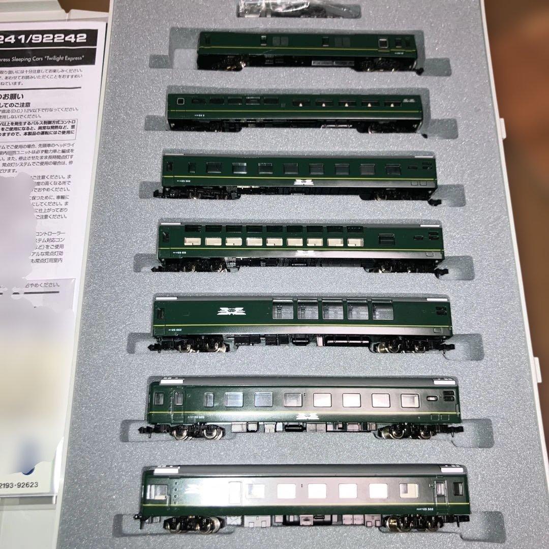 トミックス　92623 24系25形トワイライトエクスプレス