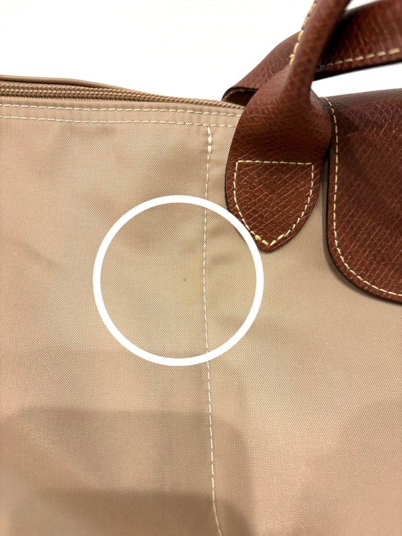 ロンシャン トートバッグ プリアージュ 大容量 XLサイズ 折りたたみ