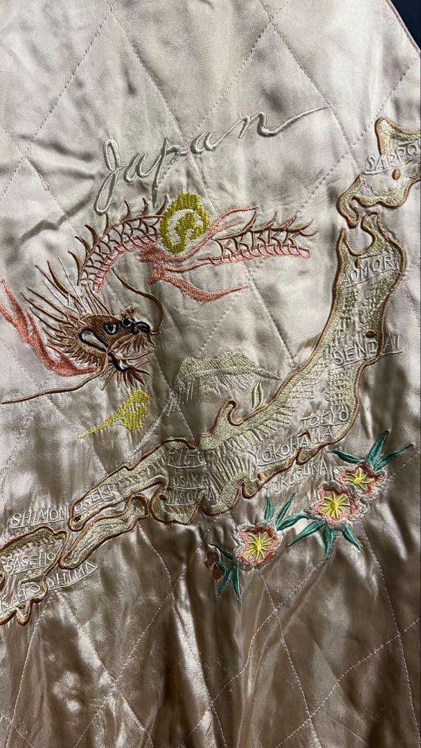 リバーシブル スカジャン 刺繍 虎×龍 和柄 XL 黒×ゴールド ヴィンテージ風