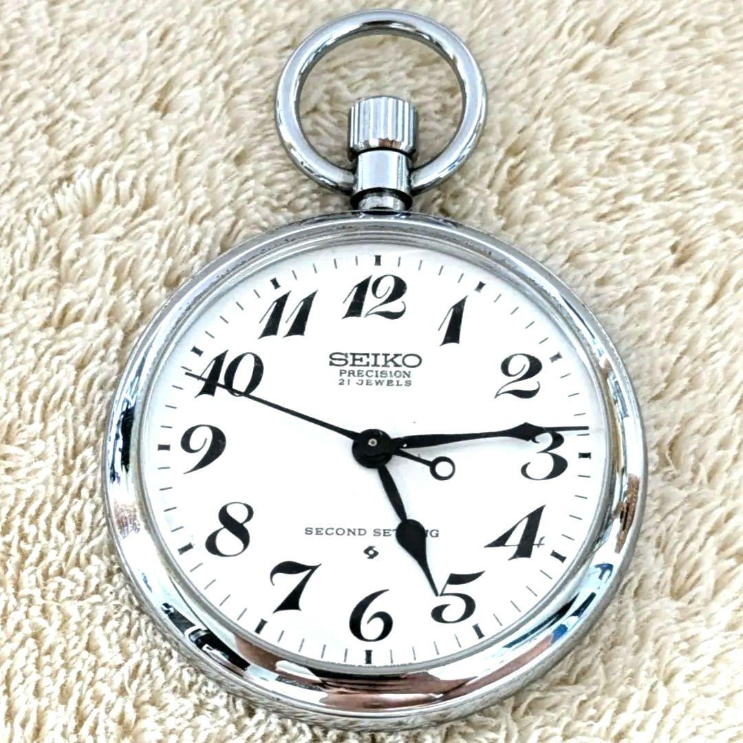 鉄道時計 SEIKO機械式懐中時計 運転士時計 分鉄 大分鉄道管理局 (稼動品)
