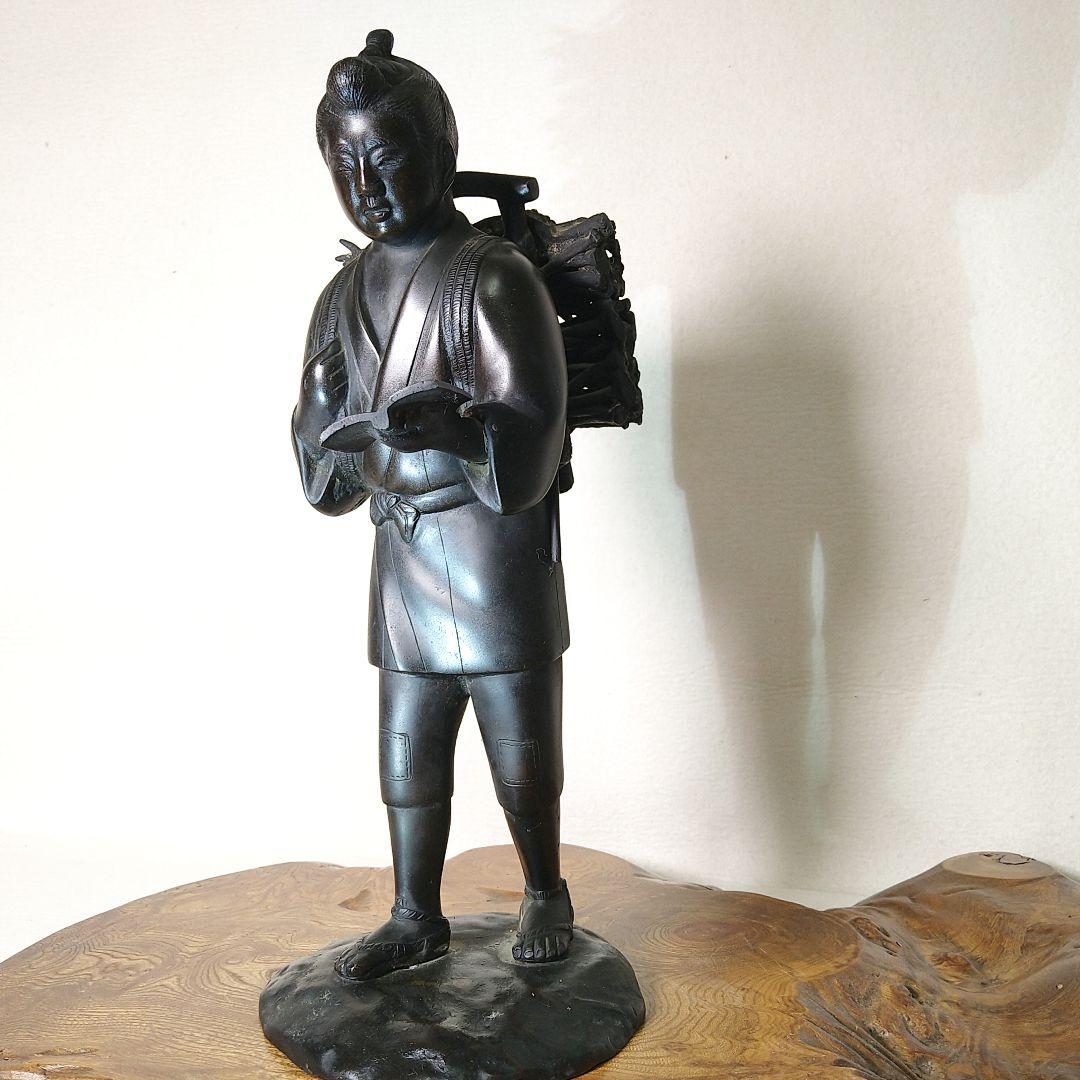 A484 二宮金次郎 ブロンズ像 薪取り外し可 銅製 オブジェ 彫刻