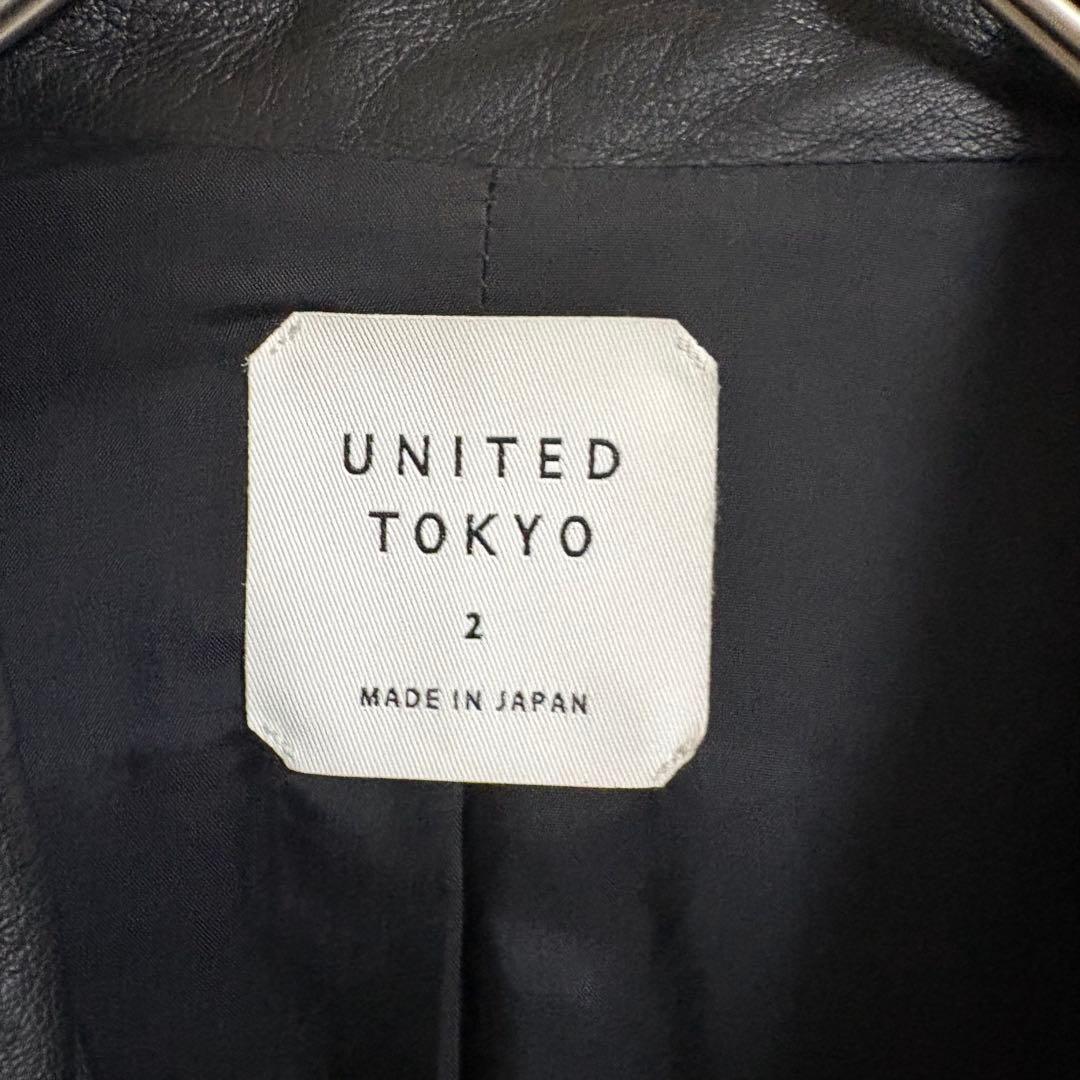 レザージャケット ダブルライダースジャケット