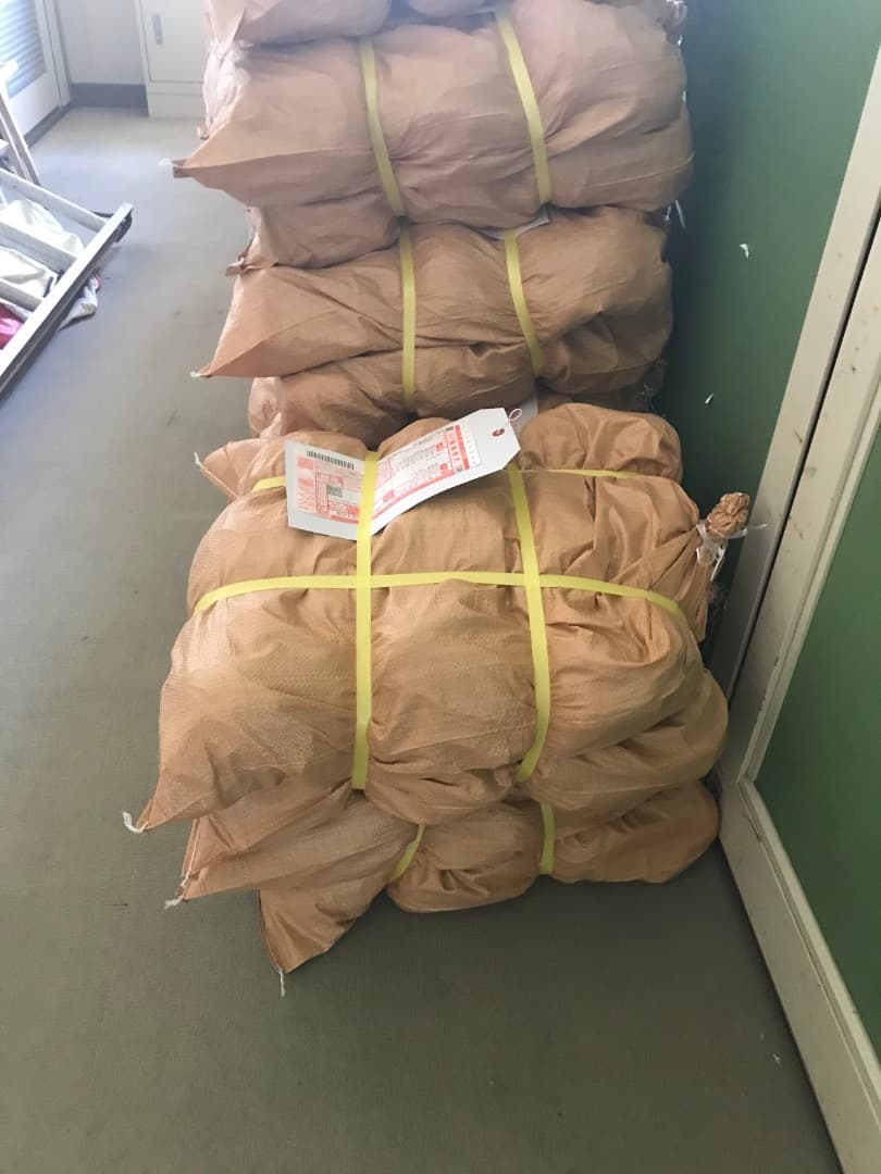 ★特価★海苔網★20枚★中古★害獣防止網★ ベランダネット★畑★