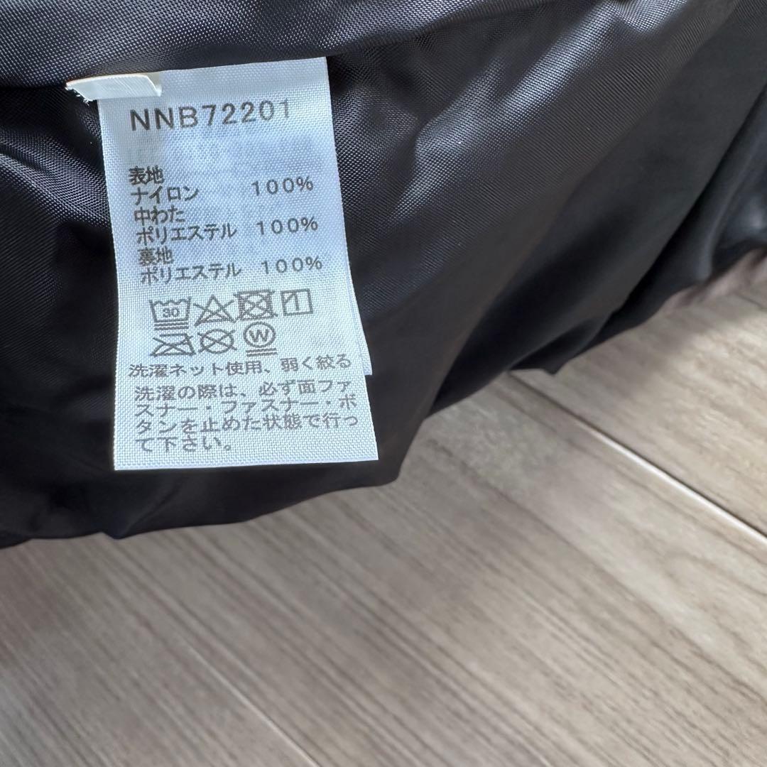 ノースフェイス ベビーシェルブランケット【ウォルナット】