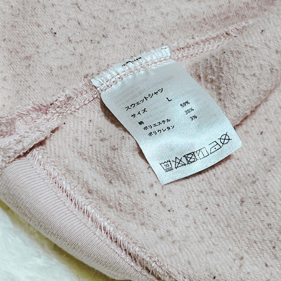 ♡TENTAL BAKUNE Lsize♡必ず9枚目ご覧ください薄いピンクです！