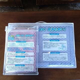 airweave　エアウィーヴ　ピロー　パッド　枕セット　未使用品