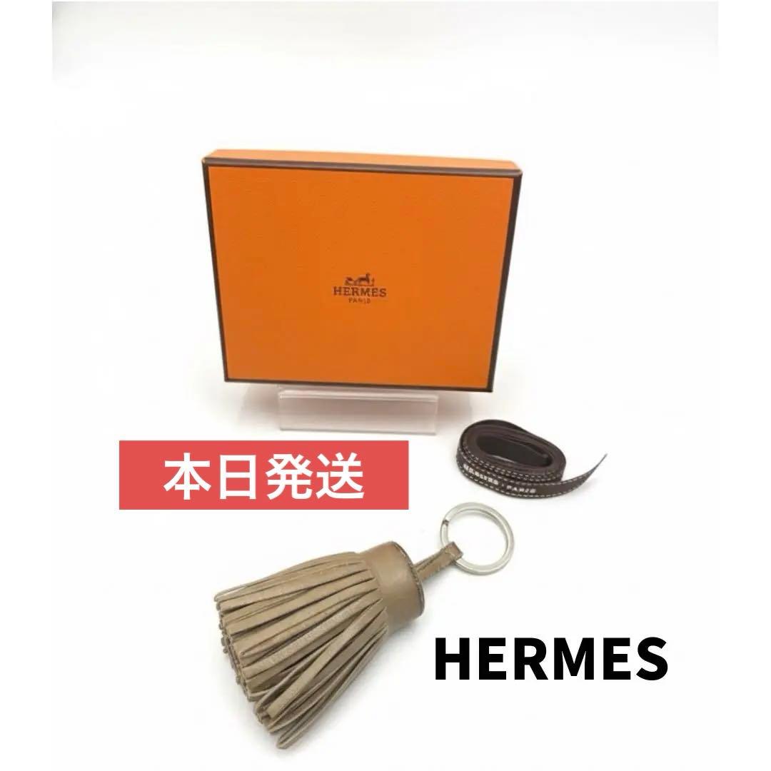 ⭐︎本日⭐︎美品 HERMES エルメス カルメン レザーチャーム キーホルダー