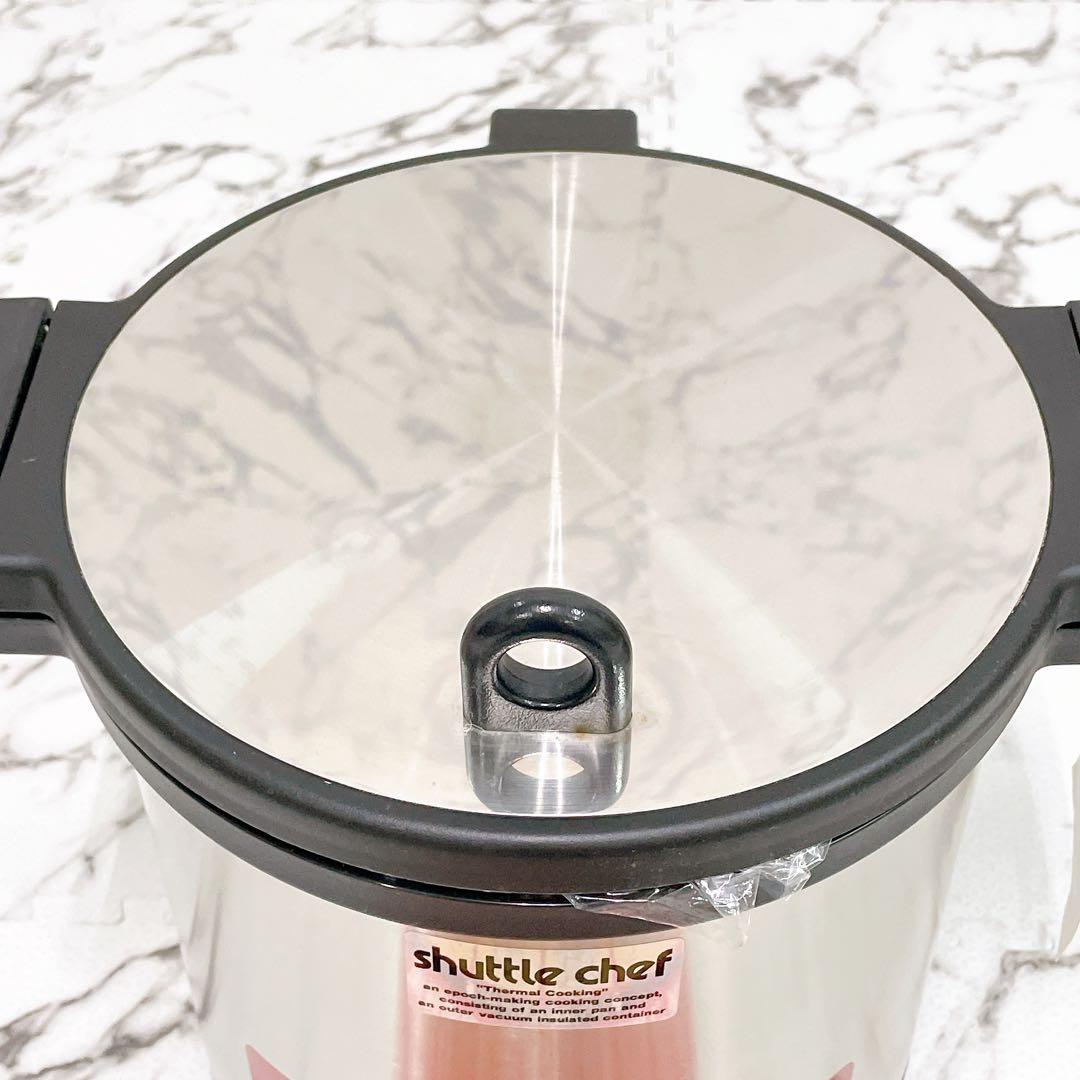 【未使用品】シャトルシェフ 4.5L KPA-4500 ブラック