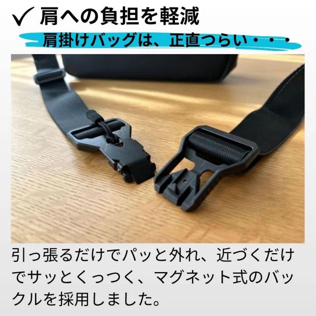 NIG QUICK PACK 13ビジネスボディバッグ