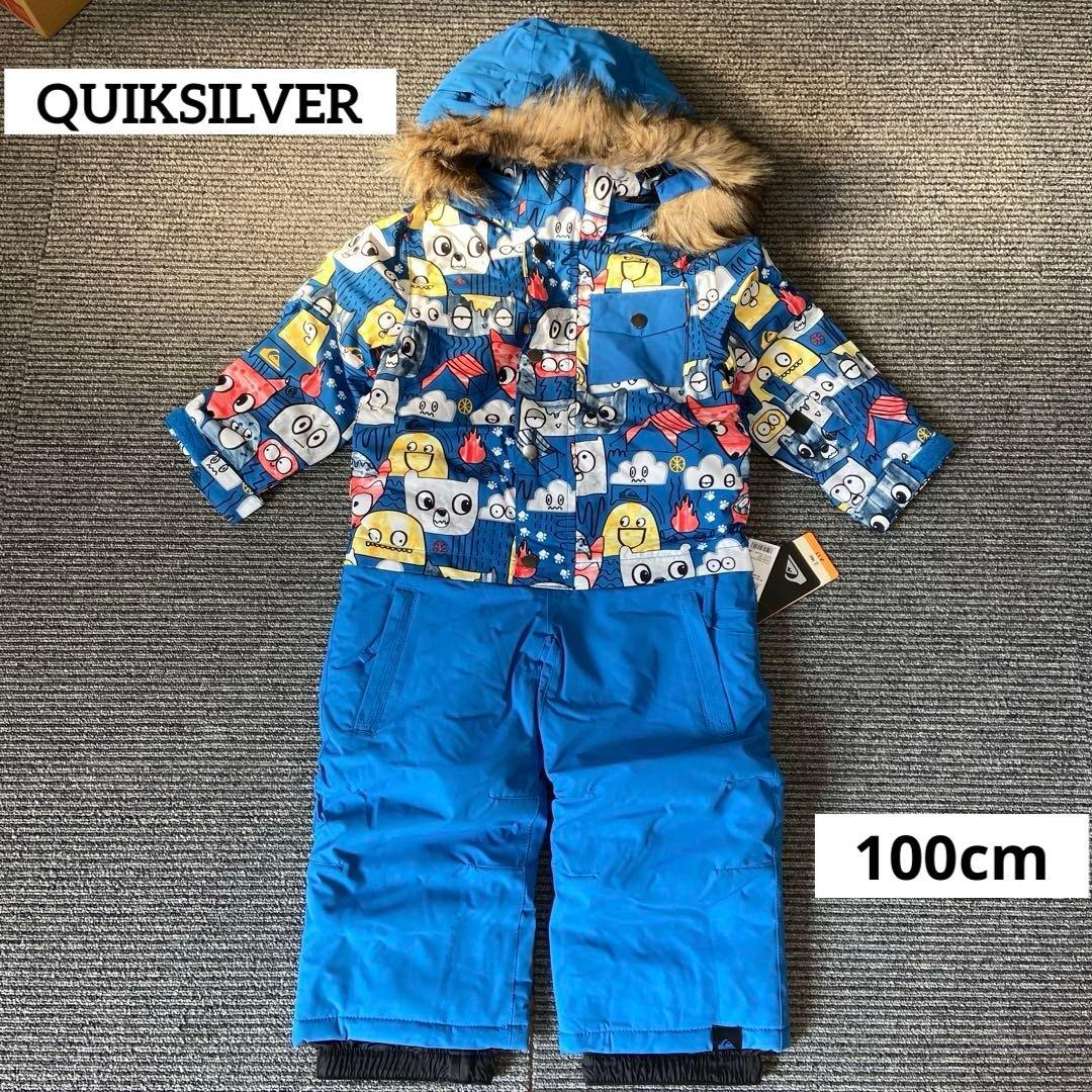 新品・未使用⭐️クイックシルバー　キッズ スノーボードウェア 100cm