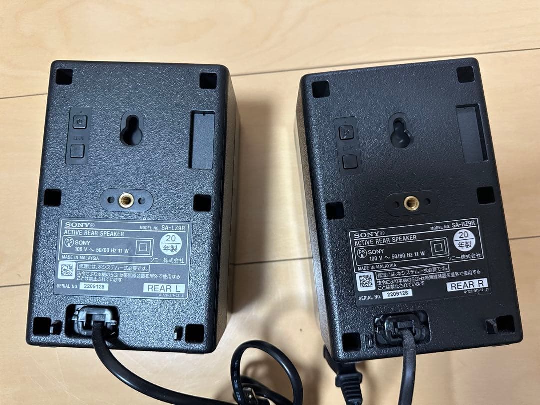 ソニー リアスピーカー HT-Z9F 専用 SA-Z9R