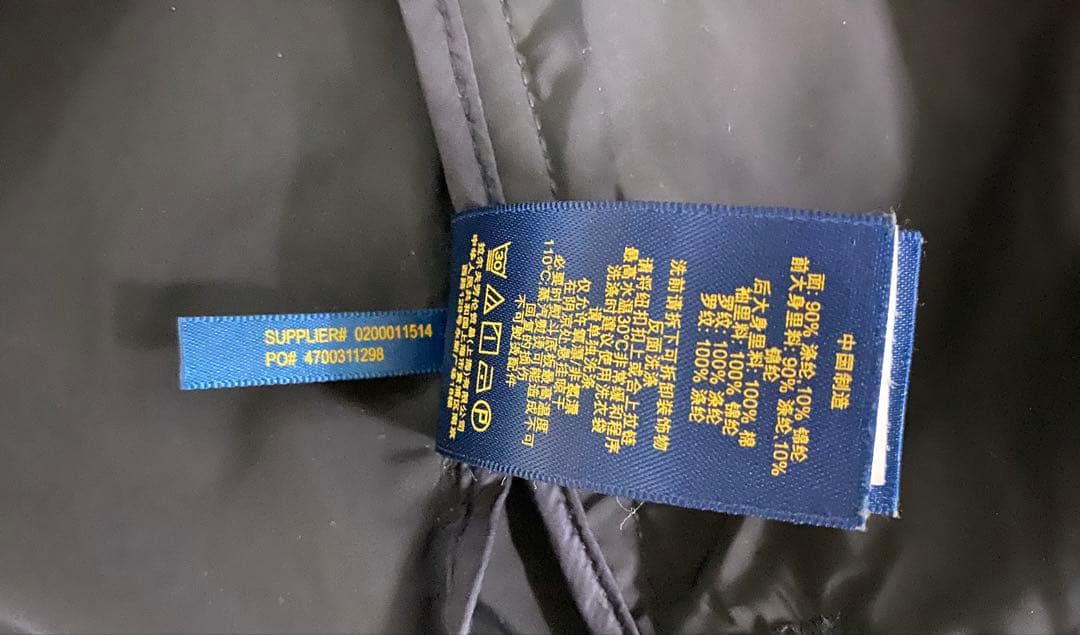 Polo Ralph Lauren ハリントンジャケット　黒ポニー刺繍ロゴ M