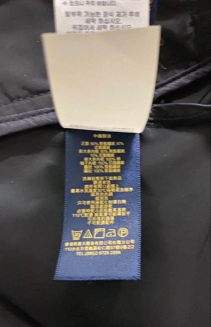 Polo Ralph Lauren ハリントンジャケット　黒ポニー刺繍ロゴ M