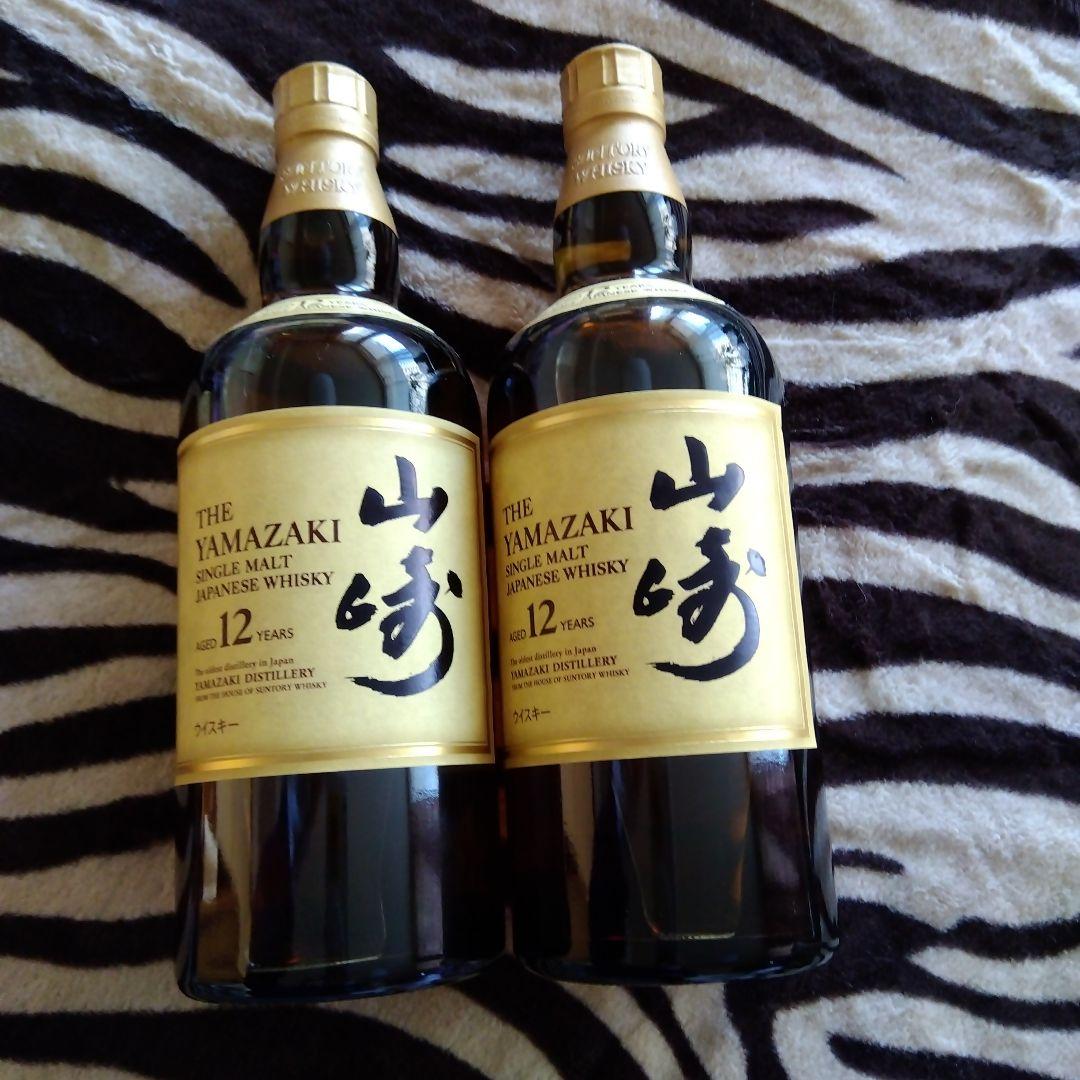 山崎 12年 シングルモルトウイスキー 700ml 2本セット
