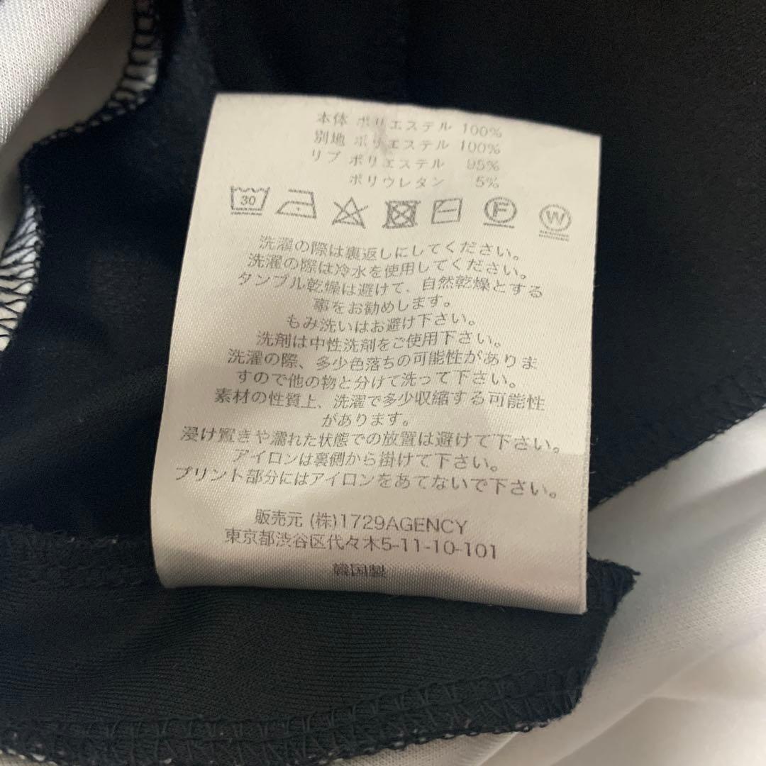 Perks and mini KEEP IT REAL JERSEY L サイズ