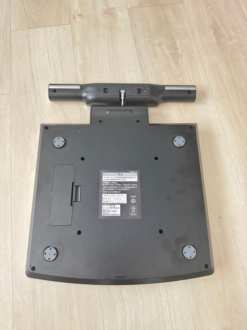 RD-804L タニタ インナースキャン 体組成計