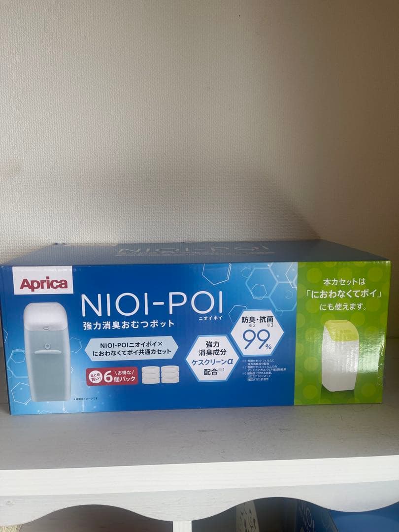 NIOI-POI ニオイポイ カートリッジ12個パックセット売り Aprica