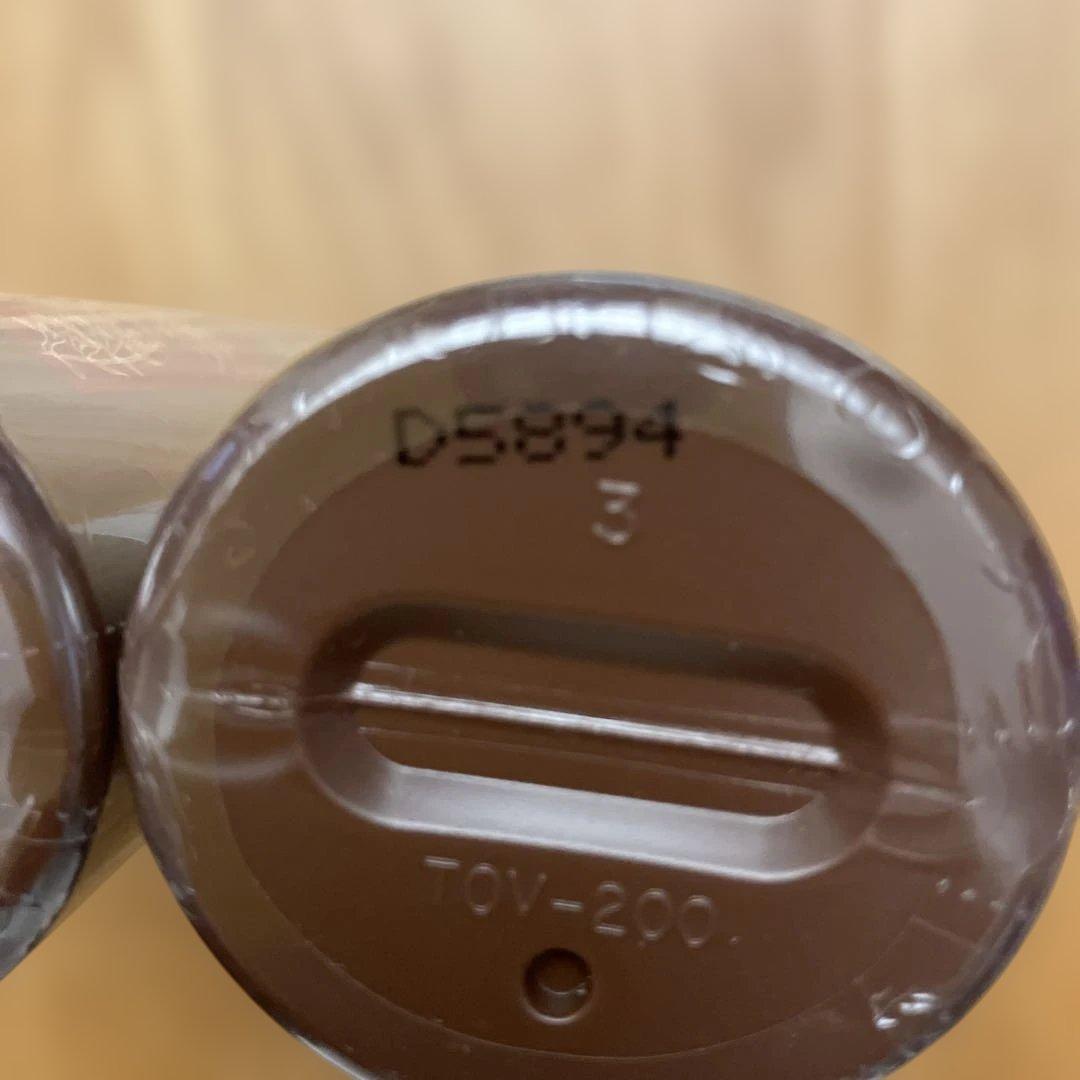 ヘアボーテカ ボタニカルカラークリームシャンプー ダークブラウン 3本