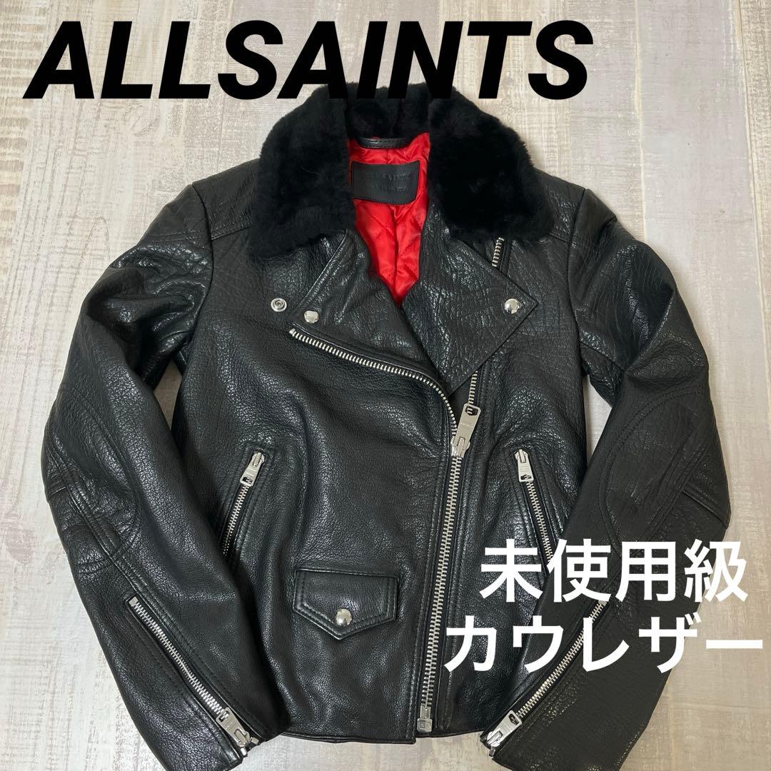 【未使用級 ファー パデット付】ALLSAINTS ダブル バイカー ライダース