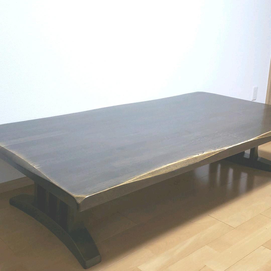 センターテーブル　座卓