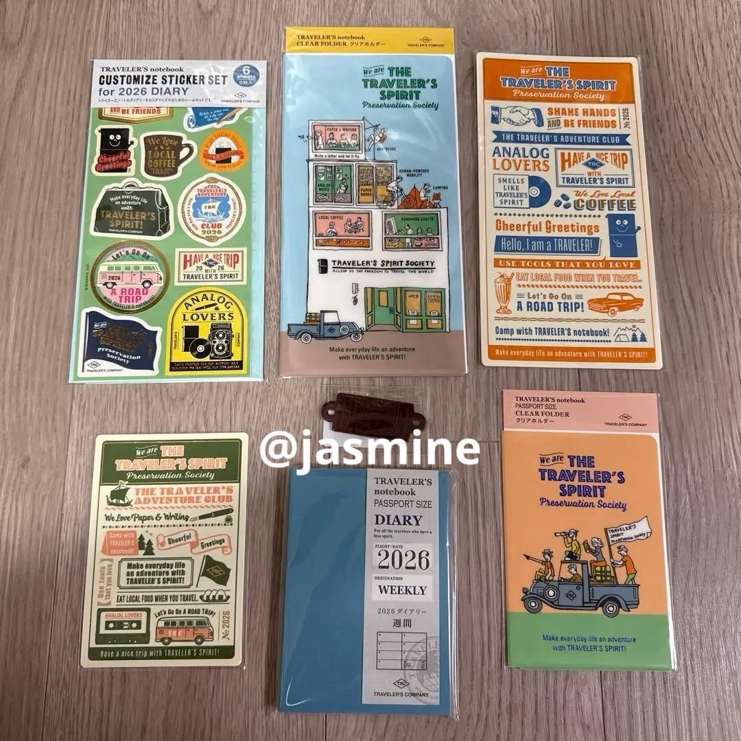 【新品】トラベラーズノート　ダイアリー2026 7点セット