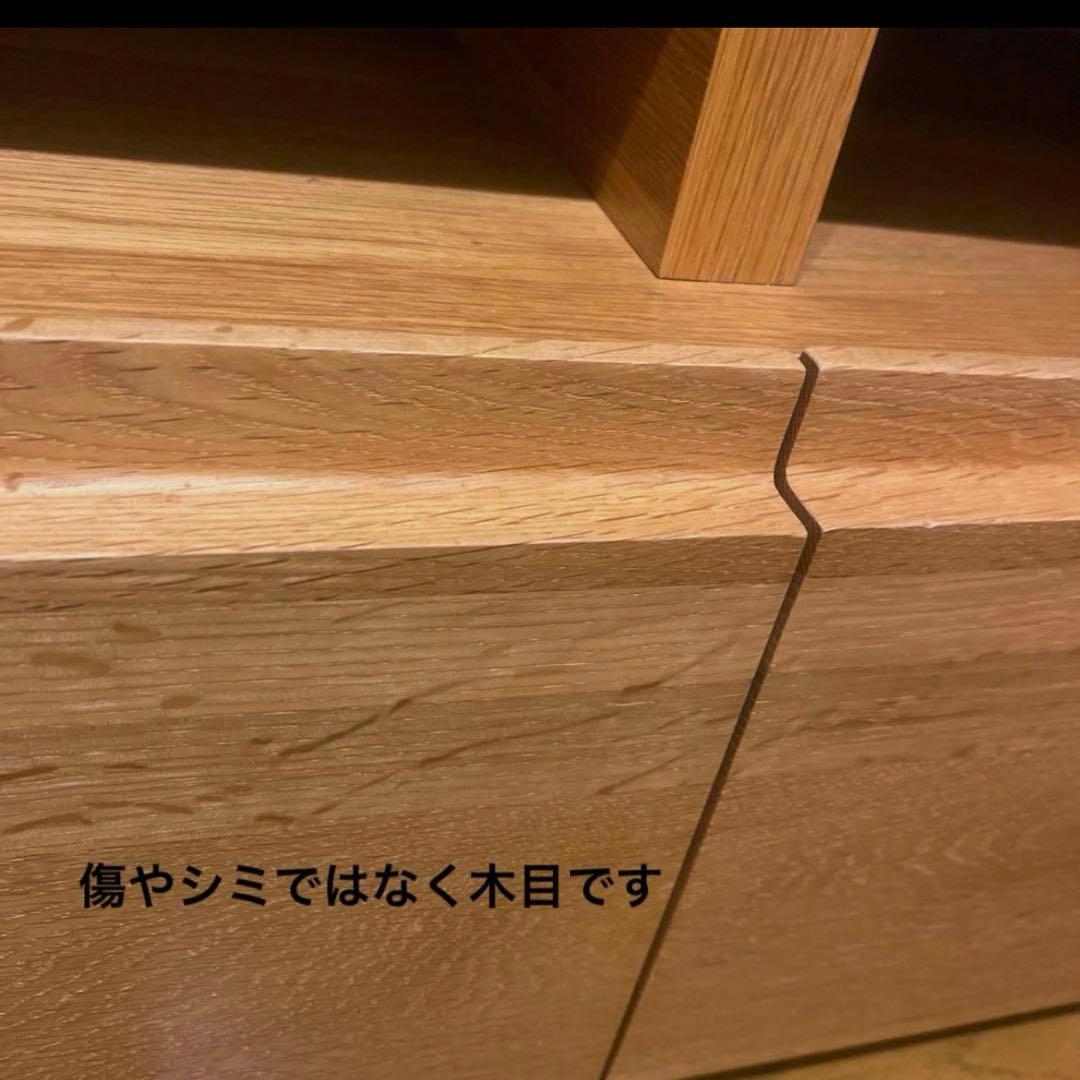国産品　タモ集成材　テレビボード　木製テレビ台　w160㎝