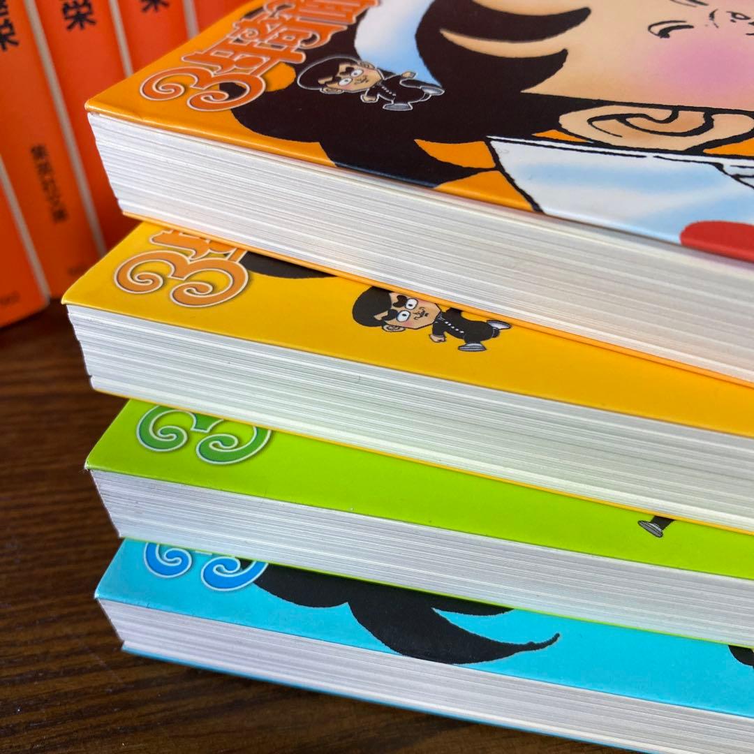 【全巻初版】ハイスクール！奇面組＆3年奇面組　全巻セット　アニメ化　★状態良好★