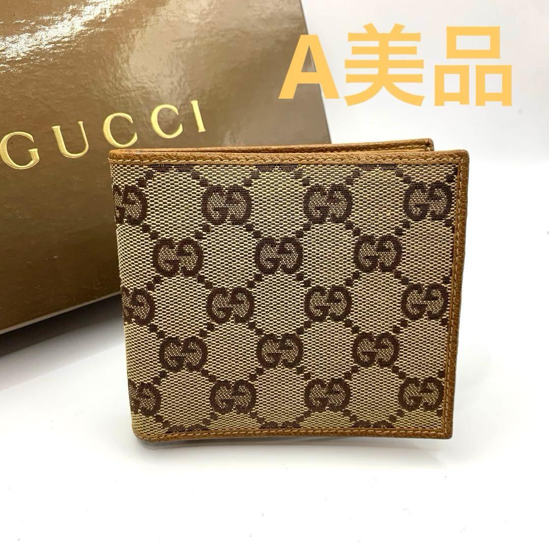 美品✨GUCCI グッチ GGキャンバス 二つ折り財布 04862・4276