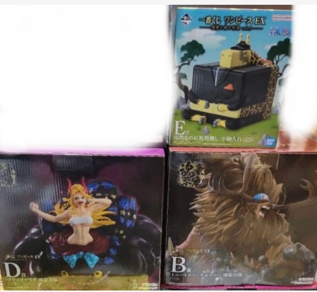 一番くじ ワンピース 悪魔を宿す者達 B賞 D賞 E賞　魂豪示像