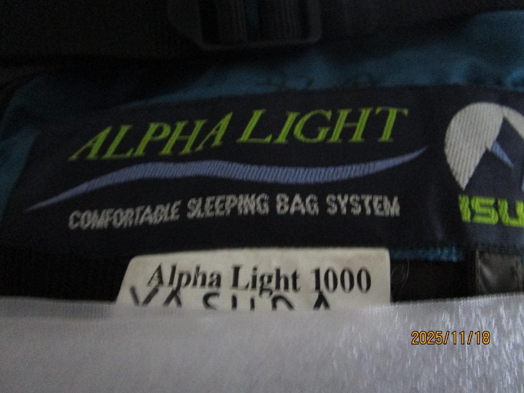 イスカ　アルファライト1000　 ISUKA AlphaLight1000