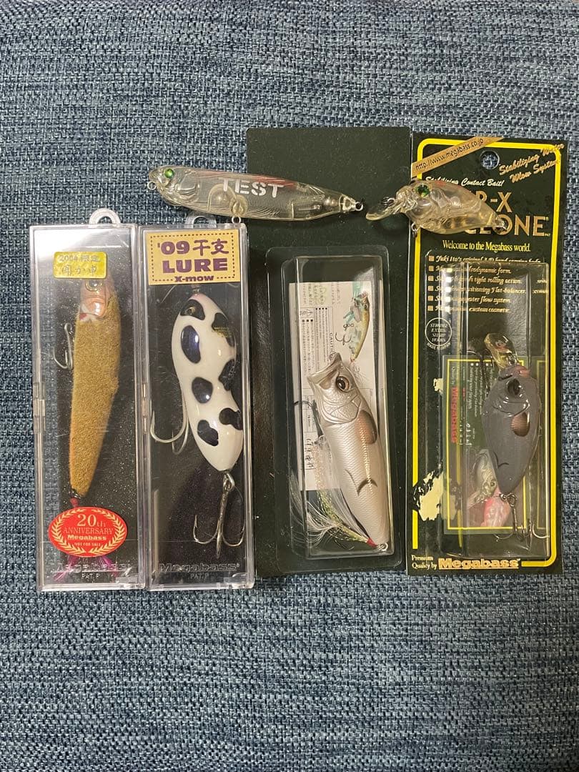 【プレミアム4種】Megabass干支ルアーセット おまけ付録限定ルアー2種