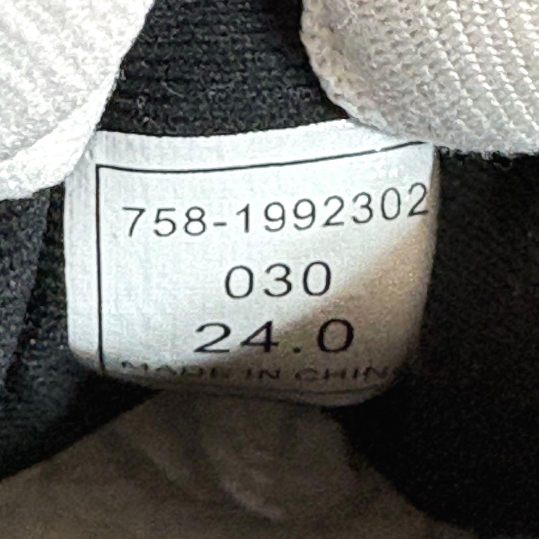 美品 MASTER BUNNY EDITION エアソールスパイク1992302